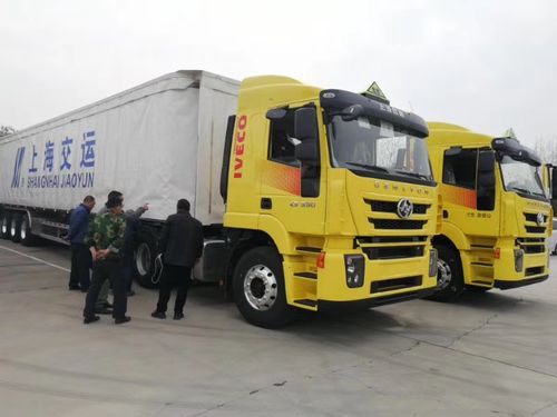 護(hù)航危化品運(yùn)輸，紅巖危化品運(yùn)輸車大批交付上海交運(yùn)全程可靠保障