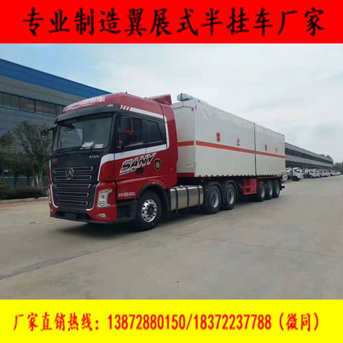 【焦作市解放濰柴130馬力帶尾板氣瓶車代理點危化車】- 